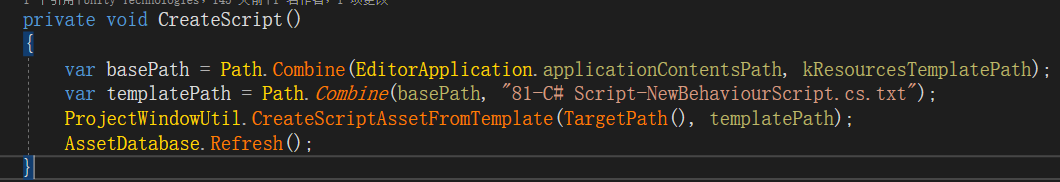 Unity Create CS
